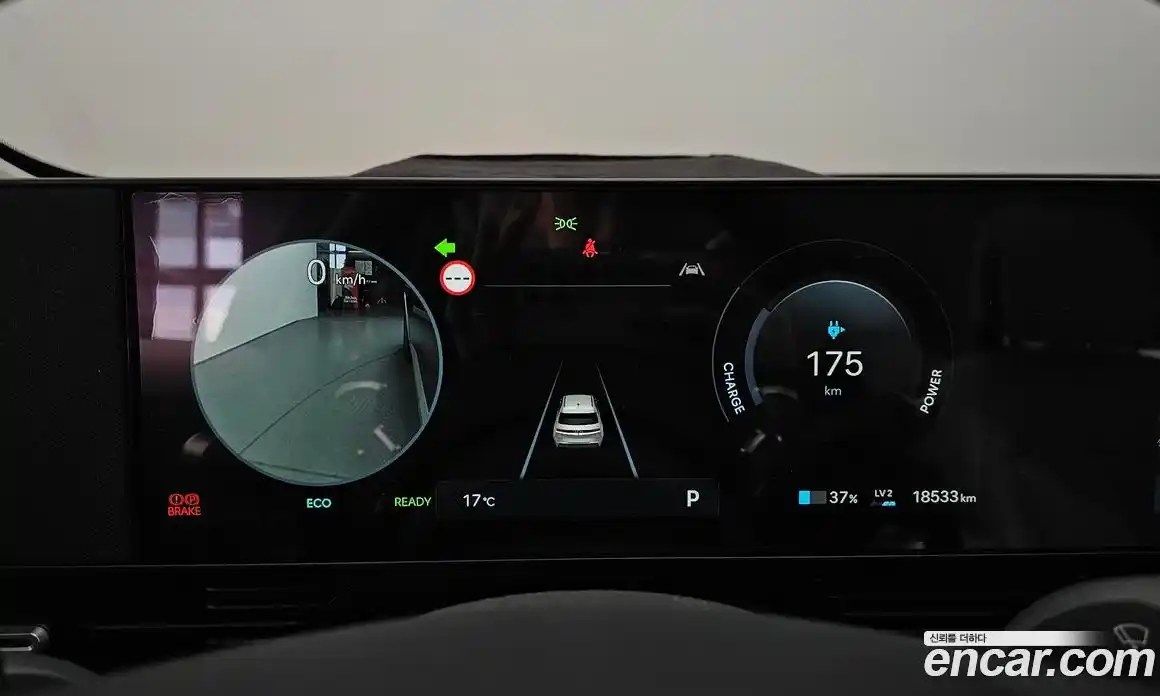 Hyundai Ioniq 5 2024 0.1 Автомат в Москве № 1171491, фото 8