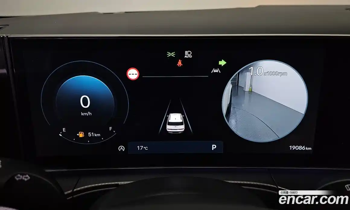 Hyundai Santa Fe 2024 2.5 гидро в Москве № 1171505, фото 8