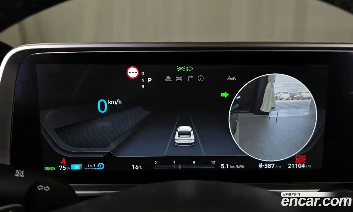 Hyundai Ioniq 6 2022 0.1 Автомат в Москве № 1171546, фото 8