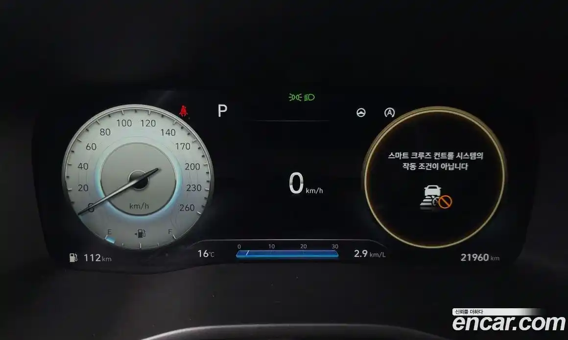 Hyundai Santa Fe 2022 2.5 гидро в Москве № 1171570, фото 8