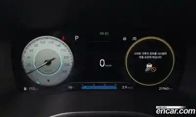 Hyundai Santa Fe 2022 2.5 гидро в Москве № 1171570, миниатюра 8