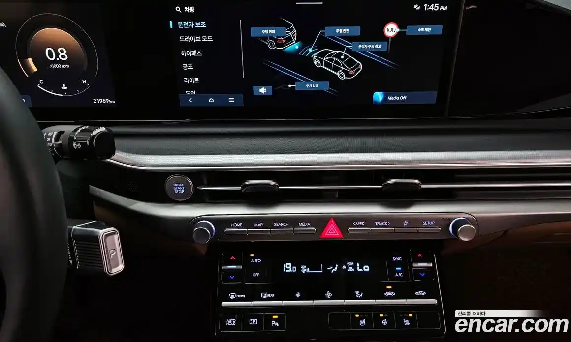 Hyundai Grandeur 2024 2.5 Автомат в Москве № 1171571, фото 15