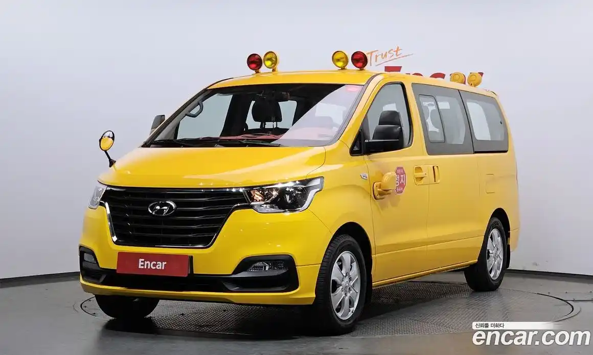 Hyundai Starex 2020 2.4 Автомат в Москве № 1171577, фото 1