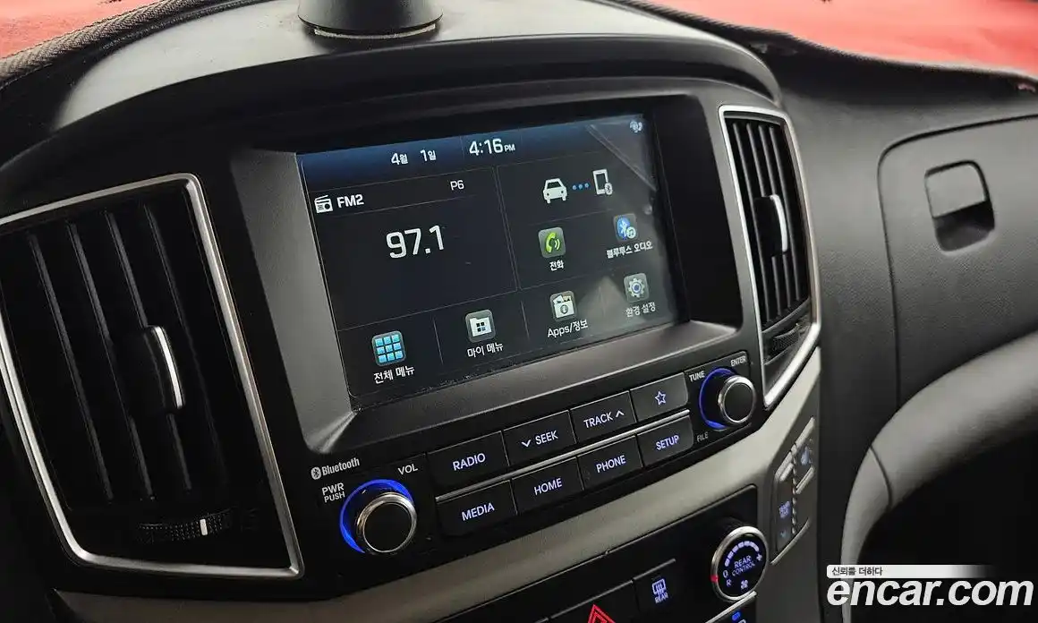 Hyundai Starex 2020 2.4 Автомат в Москве № 1171577, фото 15