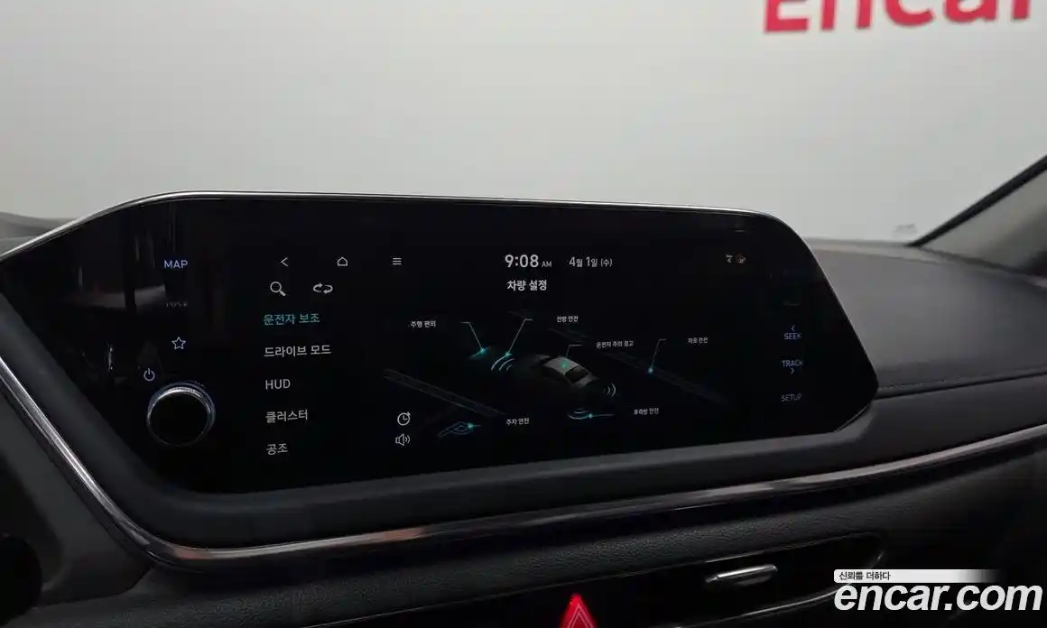Hyundai Sonata 2019 2.0 гидро в Москве № 1171584, фото 17