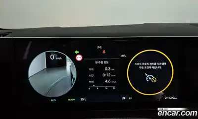 Hyundai Santa Fe 2024 1.6 гидро в Москве № 1171630, миниатюра 8