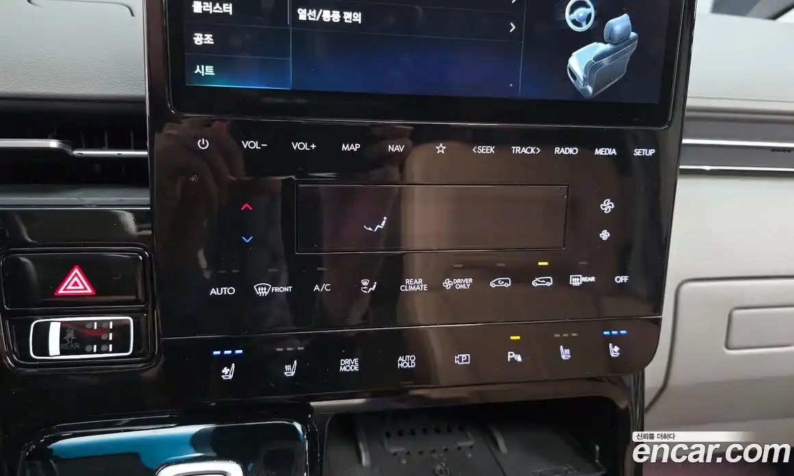 Hyundai Staria 2024 1.6 Автомат в Москве № 1171661, фото 17