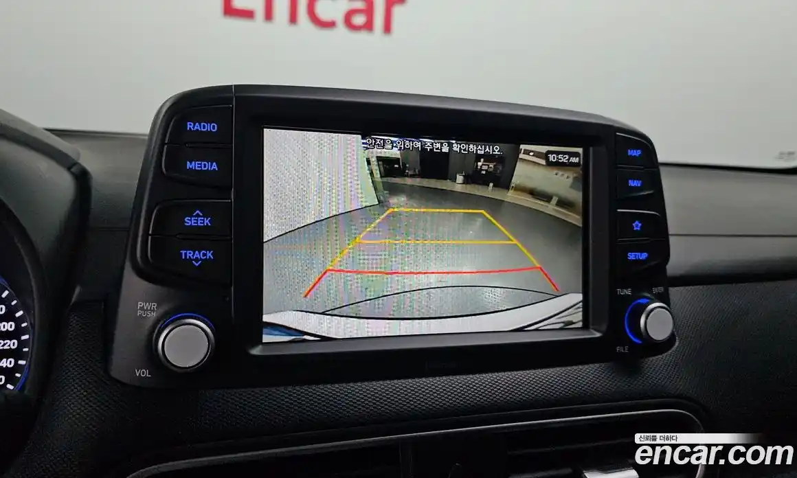 Hyundai Kona 2019 1.6 Автомат в Москве № 1171805, фото 16