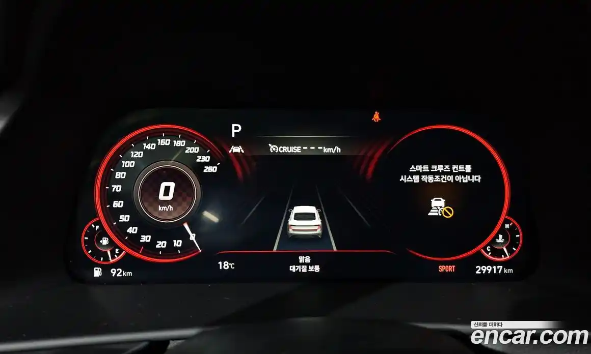 Hyundai Sonata 2022 1.6 гидро в Москве № 1171818, фото 8