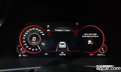 Hyundai Sonata 2022 1.6 гидро в Москве № 1171818, миниатюра 8