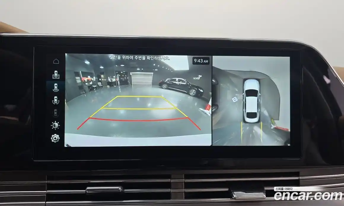 Hyundai Grandeur 2020 3.3 гидро в Москве № 1171827, фото 18