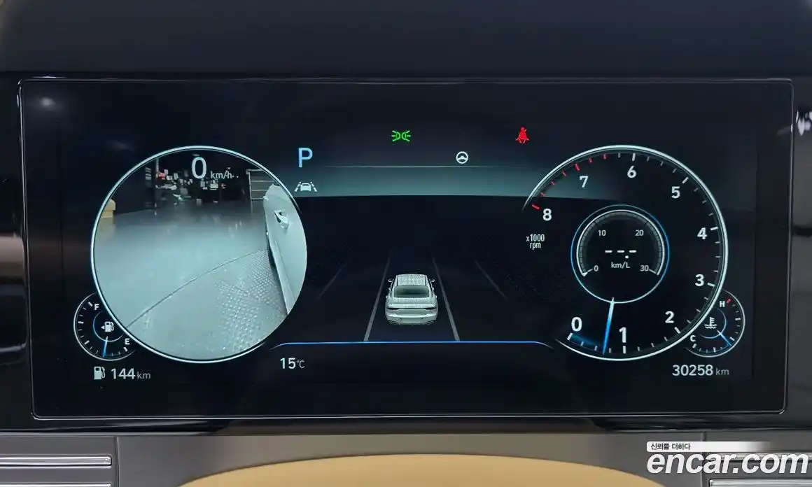 Hyundai Grandeur 2020 3.3 гидро в Москве № 1171827, фото 7