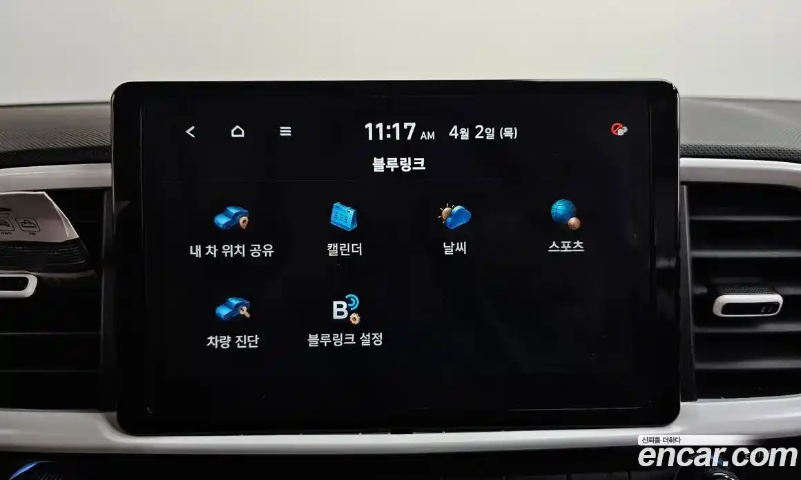 Hyundai Venue 2023 1.6 Автомат в Москве № 1171831, фото 18