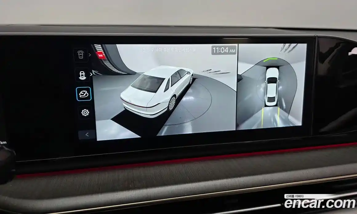 Hyundai Grandeur 2023 2.5 Автомат в Москве № 1171862, фото 15