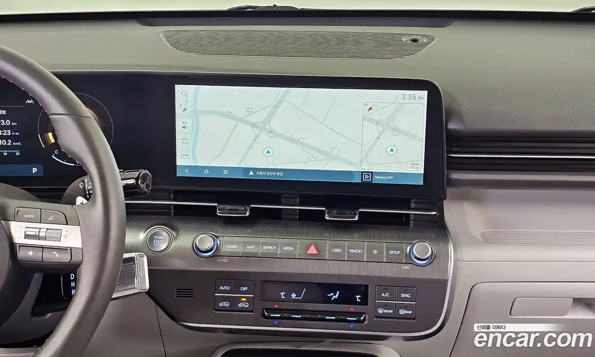 Hyundai Kona 2023 1.6 Автомат в Москве № 1171869, фото 14