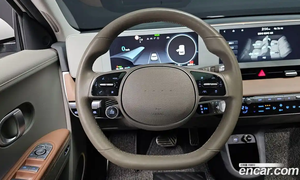 Hyundai Ioniq 5 2023 0.1 Автомат в Москве № 1171880, фото 13