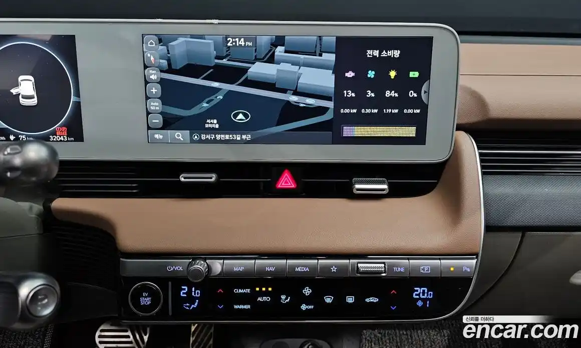 Hyundai Ioniq 5 2023 0.1 Автомат в Москве № 1171880, фото 14