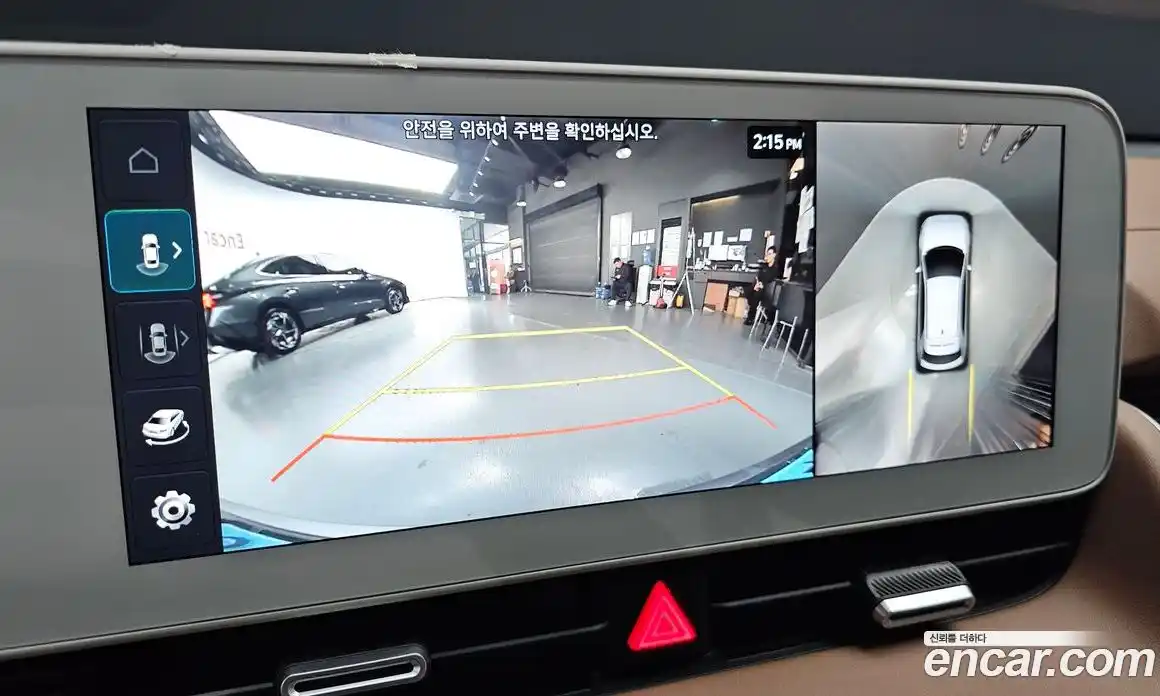 Hyundai Ioniq 5 2023 0.1 Автомат в Москве № 1171880, фото 16