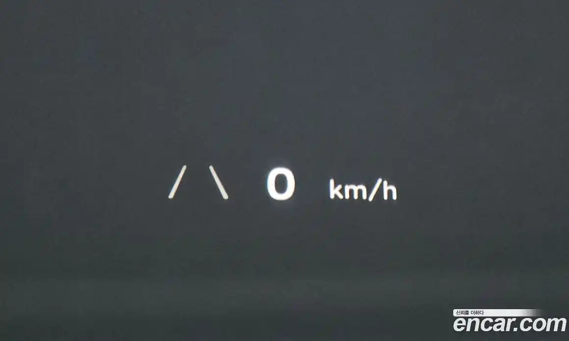 Hyundai Ioniq 5 2023 0.1 Автомат в Москве № 1171880, фото 18