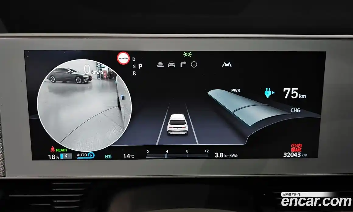 Hyundai Ioniq 5 2023 0.1 Автомат в Москве № 1171880, фото 8