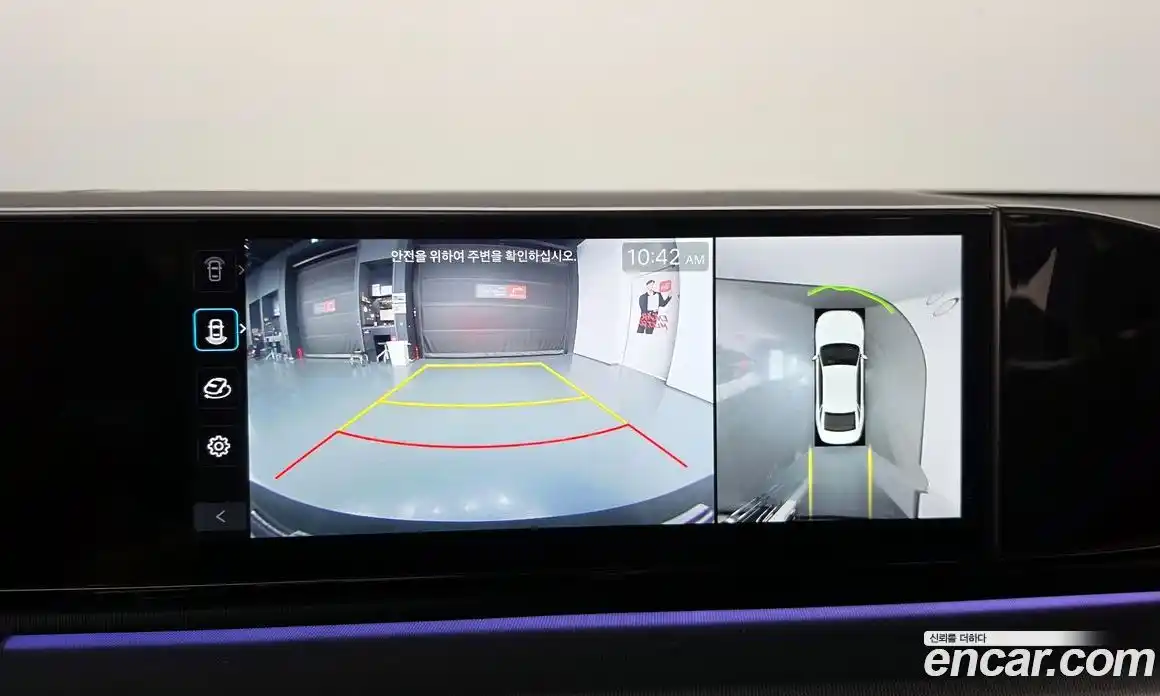 Hyundai Grandeur 2024 1.6 Автомат в Москве № 1171903, фото 16