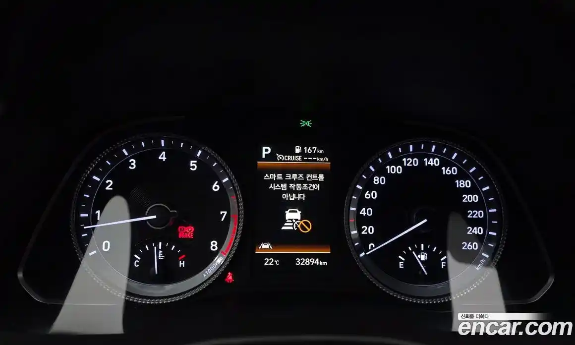 Hyundai Sonata 2022 2.0 Автомат в Москве № 1171927, фото 8