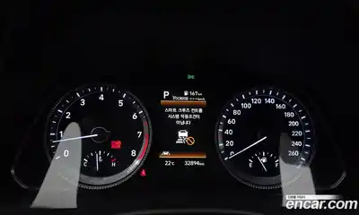 Hyundai Sonata 2022 2.0 Автомат в Москве № 1171927, миниатюра 8