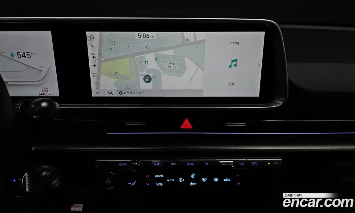 Hyundai Ioniq 6 2023 0.1 Автомат в Москве № 1171961, фото 15