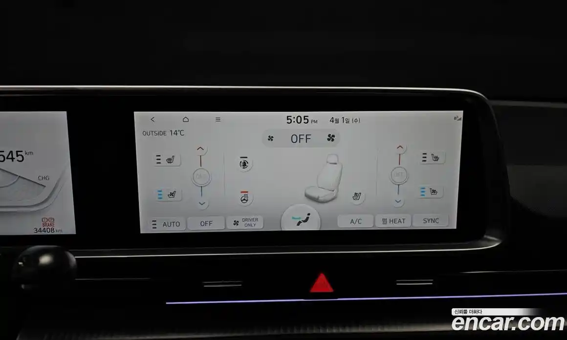 Hyundai Ioniq 6 2023 0.1 Автомат в Москве № 1171961, фото 17