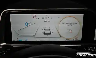 Hyundai Ioniq 6 2023 0.1 Автомат в Москве № 1171961, миниатюра 8