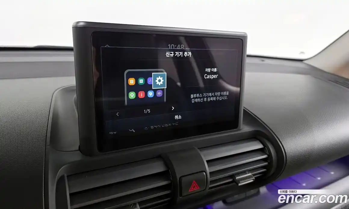 Hyundai Casper 2023 1.0 Автомат в Москве № 1172007, фото 14