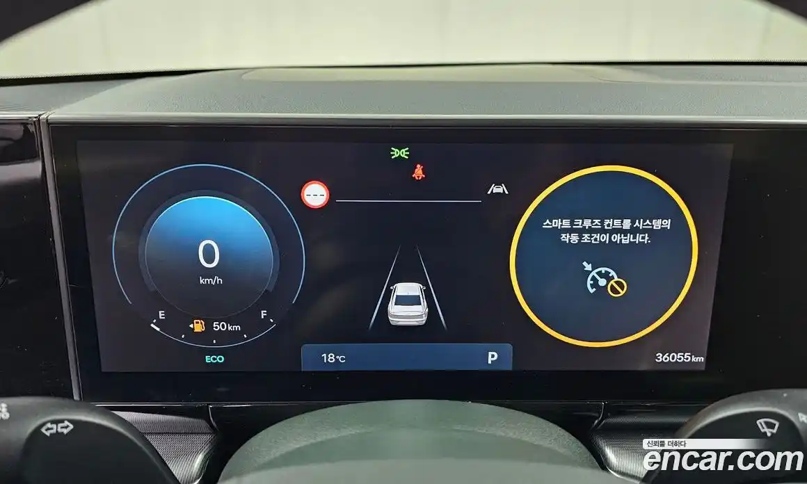 Hyundai Grandeur 2024 2.5 Автомат в Москве № 1172016, фото 8