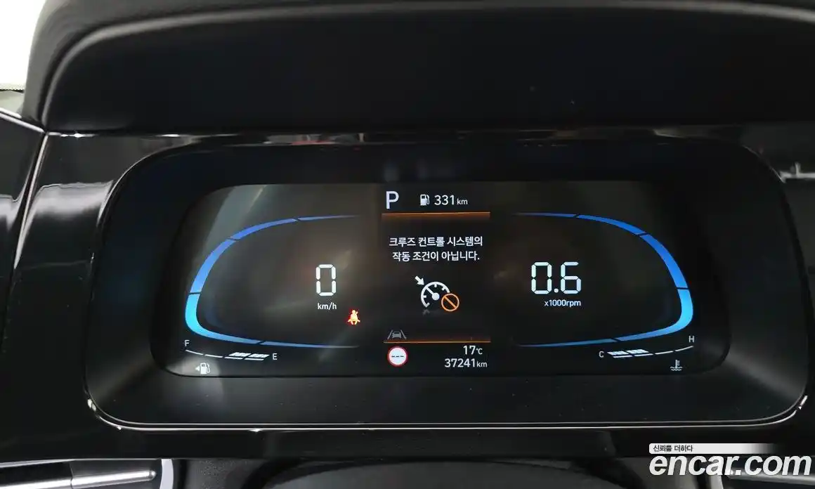Hyundai Avante 2024 1.6 гидро в Москве № 1172066, фото 8