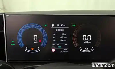 Hyundai Santa Fe 2024 1.6 Автомат в Москве № 1172067, миниатюра 8