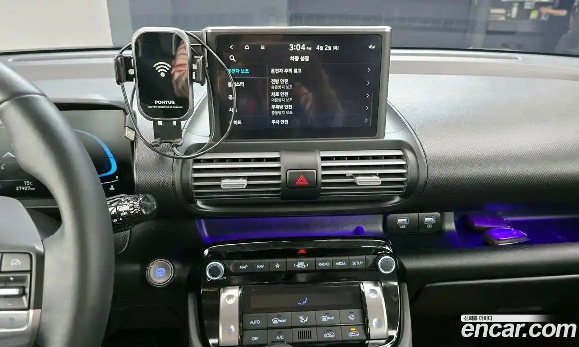 Hyundai Casper 2023 1.0 Автомат в Москве № 1172102, фото 17