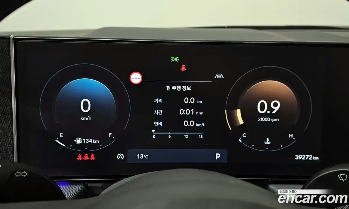 Hyundai Sonata 2024 1.6 Автомат в Москве № 1172148, фото 8