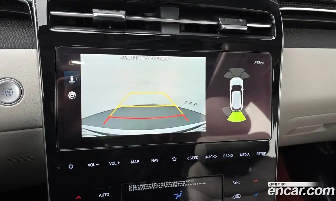 Hyundai Tucson 2022 1.6 Автомат в Москве № 1172150, фото 16