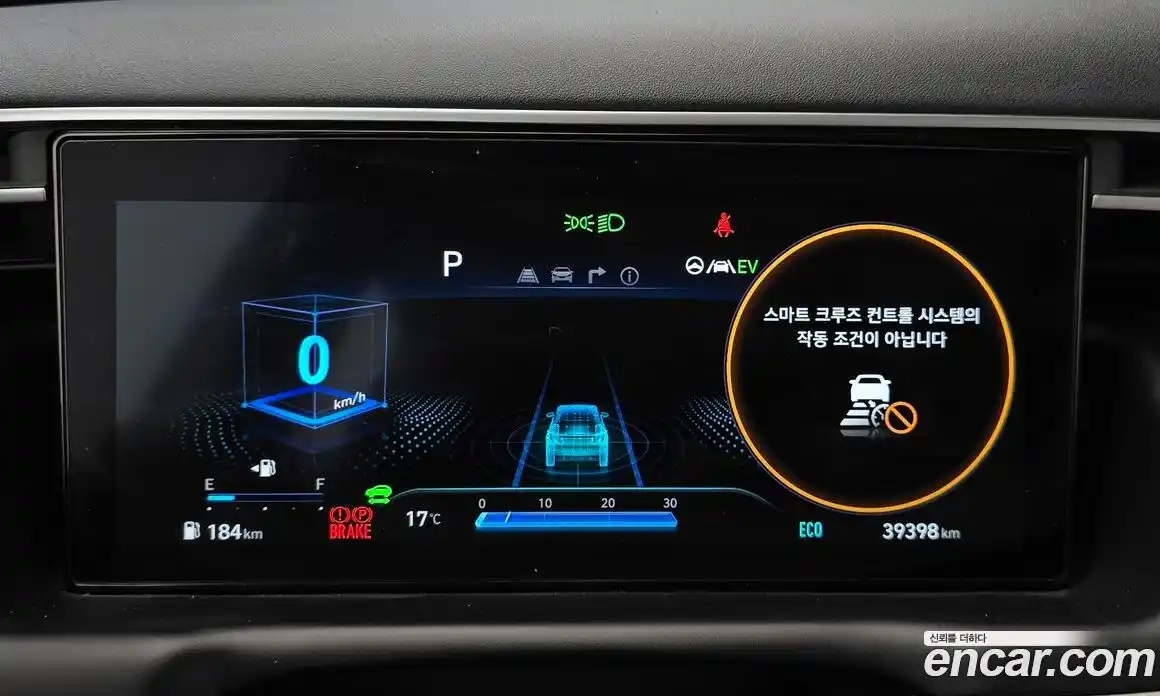 Hyundai Tucson 2022 1.6 Автомат в Москве № 1172150, фото 8