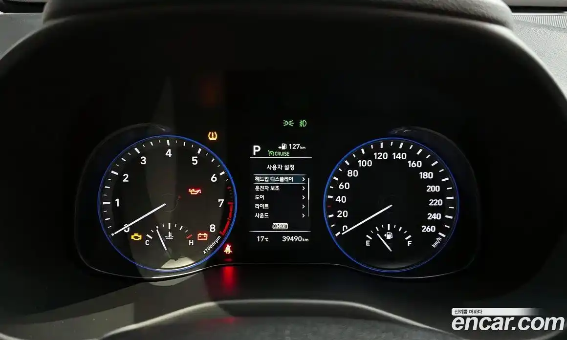 Hyundai Kona 2019 1.6 Автомат в Москве № 1172155, фото 8