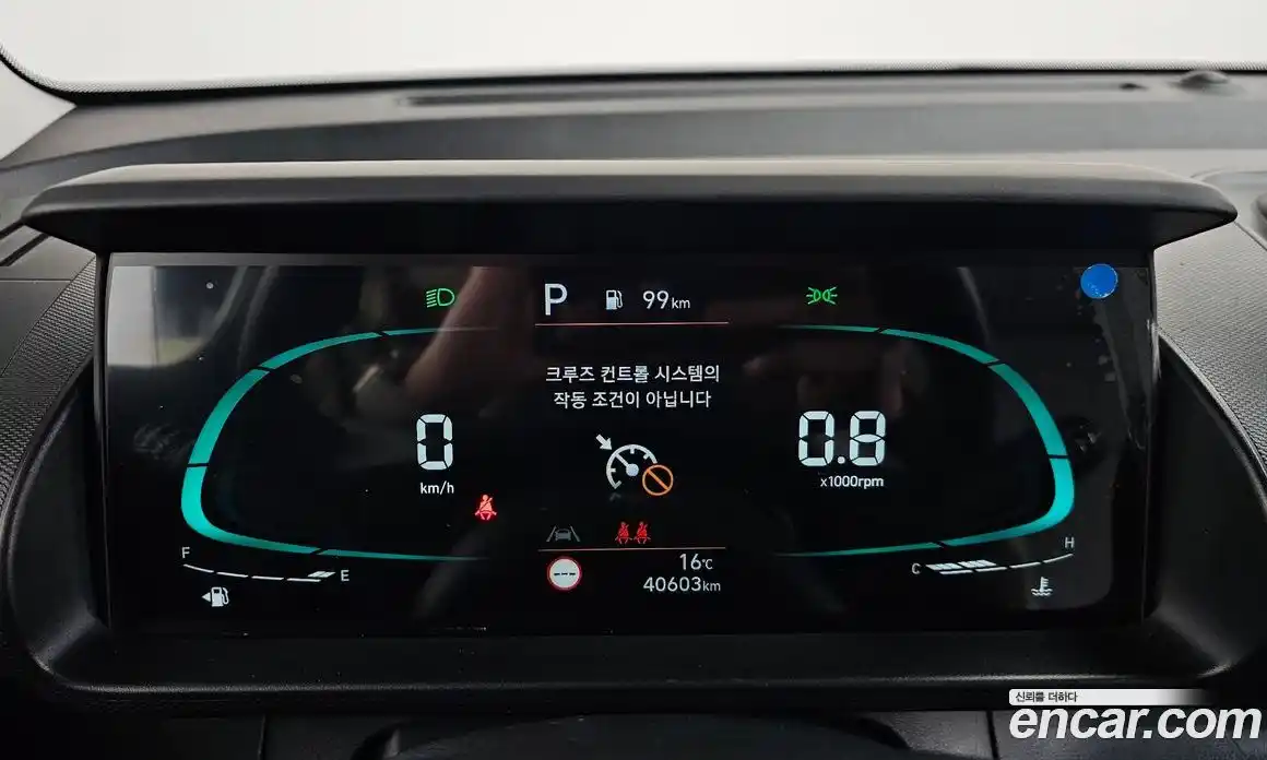 Hyundai Casper 2022 1.0 Автомат в Москве № 1172195, фото 8