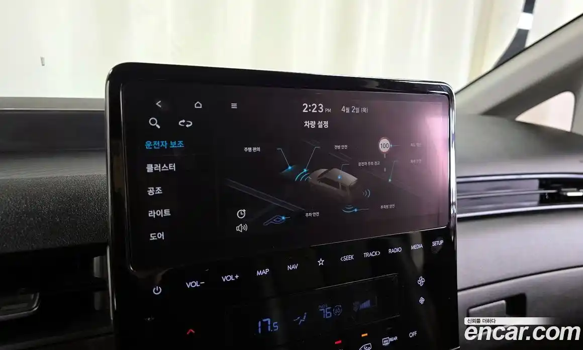 Hyundai Staria 2021 3.5 Автомат в Москве № 1172204, фото 16