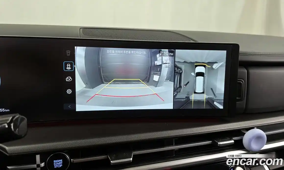 Hyundai Santa Fe 2024 2.5 Автомат в Москве № 1172217, фото 15