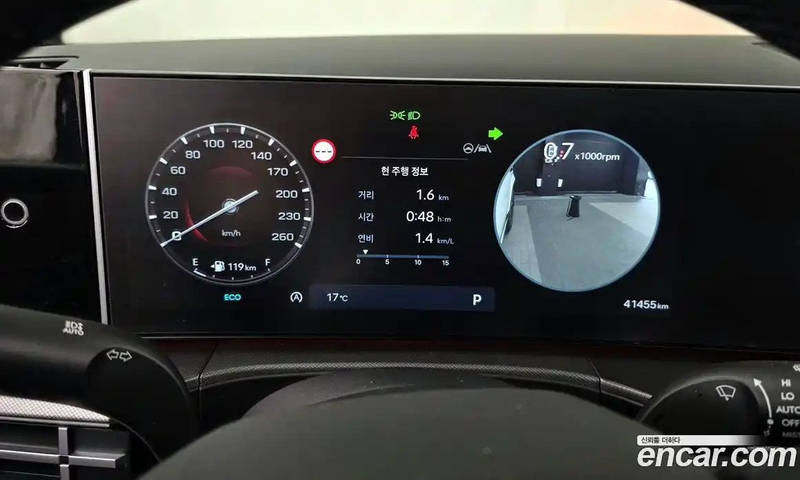 Hyundai Santa Fe 2024 2.5 Автомат в Москве № 1172217, фото 8