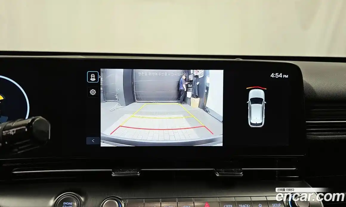 Hyundai Kona 2023 1.6 Автомат в Москве № 1172241, фото 15