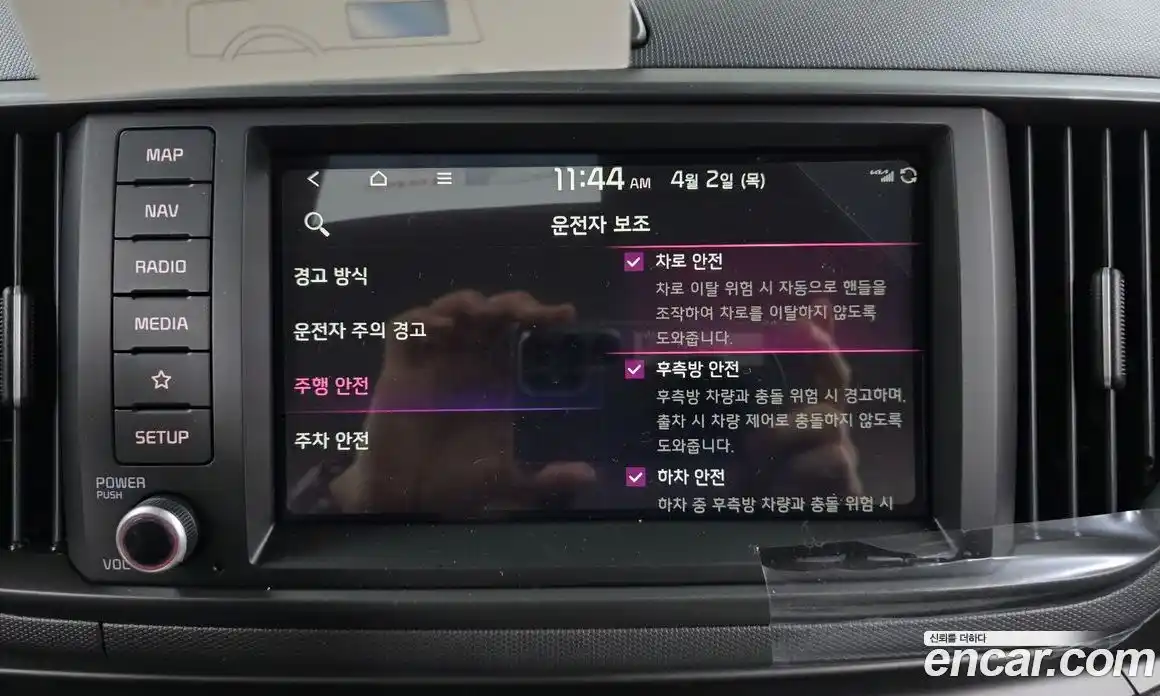 Kia Ray 2026 1.0 Автомат в Москве № 1172315, фото 16