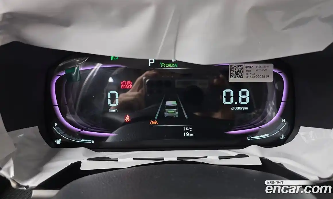 Kia Ray 2026 1.0 Автомат в Москве № 1172315, фото 8