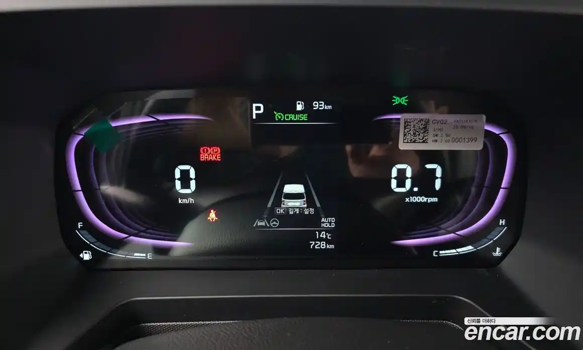 Kia Ray 2025 1.0 Автомат в Москве № 1172335, фото 8