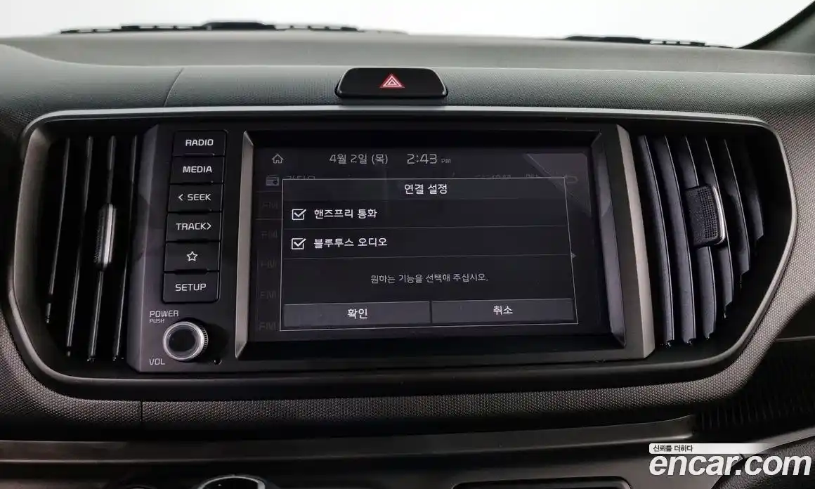 Kia Ray 2025 1.0 Автомат в Москве № 1172366, фото 16