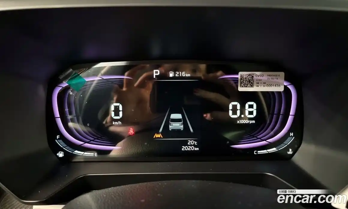 Kia Ray 2025 1.0 Автомат в Москве № 1172366, фото 8