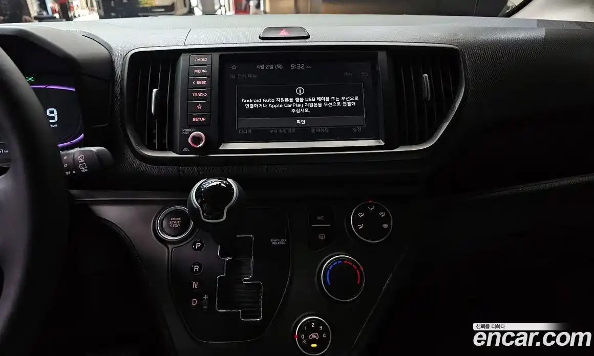 Kia Ray 2024 1.0 Автомат в Москве № 1172374, фото 15